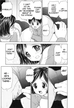 Page 7 of Bloomers Na Kibun | Bloomers Mania