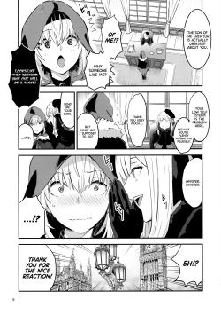 Page 6 of Akogare no Gray-chan no Yowami ni Tsukekonde, Minna de Doutei o Sotsugyou sasete Moraimashita.