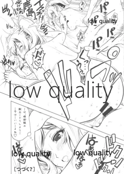 Page 10 of Gomen Kashima Tamago Sand wa Taberarenai!!