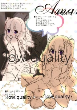 Page 3 of Minipote. 02