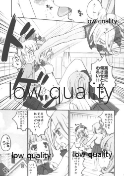 Page 6 of Otome Chikku Kantai Biyori 6