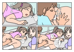 Page 15 of NHHK  Seikyouiku