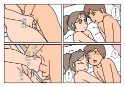 Page 30 of NHHK  Seikyouiku