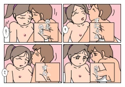 Page 77 of NHHK  Seikyouiku