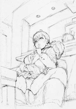 Page 182 of Yuutousei wa Bitch desu