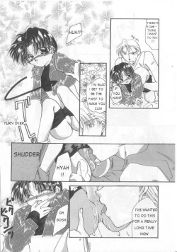 Page 6 of Go to Heaven