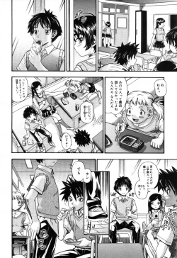 Page 94 of COMIC Megastore H 2005-10