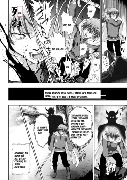 Page 6 of Seijo no Kenshin Ch. 9