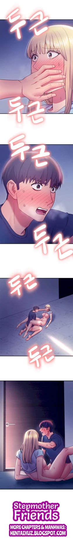 Page 253 of Stepmother Friends Ch.36/?