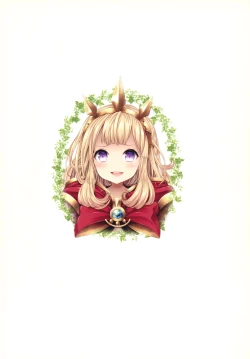 Page 14 of Cagliostro to H na Oniitachi