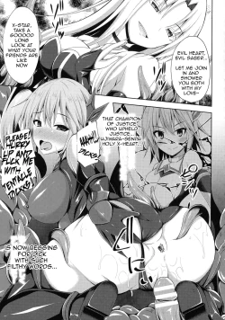 Page 15 of Seitenki OtsuGakuen no Nichijou- | A Holy Angel Falls: Starfall + Afterstory