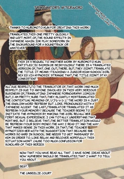 Page 31 of JC Saimin de Seikyouiku 2 | Teaching a Beautiful Young Girl Sex-Ed via Hypnosis 2