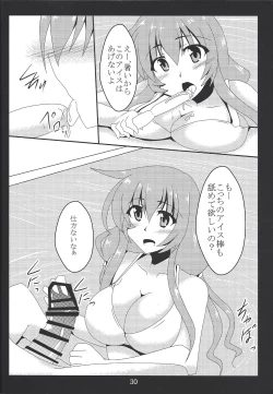 Page 29 of Paizuri daisukina Black Magician Girl