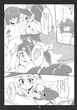 Page 38 of Paizuri daisukina Black Magician Girl