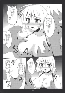 Page 4 of Paizuri daisukina Black Magician Girl