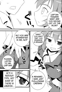 Page 26 of "Eroi Okkii Yawarakai"