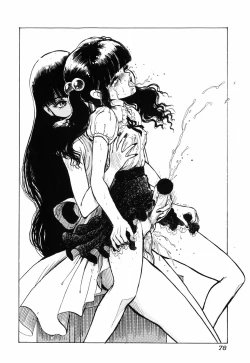 Page 82 of Himitsu no Hanazono