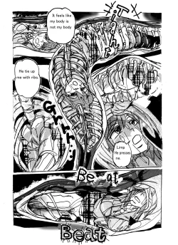 Page 16 of Vore High School