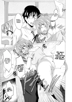 Page 3 of Riamu to P ga Irekawaru Hon | A Book in Which Riamu and Mr. P Switch Bodies