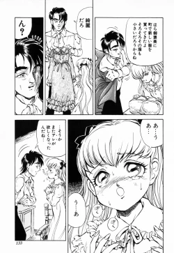 Page 137 of Hiiro no Tsuki | Moon of Vermillion