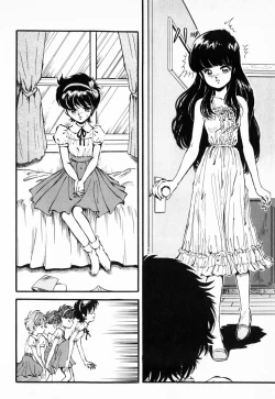 Page 60 of Hiiro no Tsuki | Moon of Vermillion