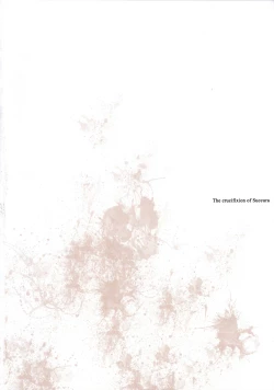 Page 5 of Succura no Takkei - The crucifixion of Succura（chinese）