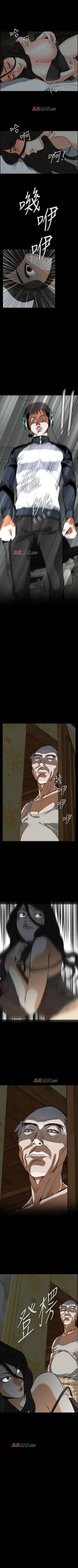 Page 24 of 【周二连载】偷窥（作者：李乙 & 經文旗） 第1~50话