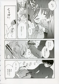 Page 11 of Mikutto Mikku Miku!