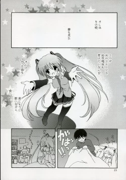 Page 22 of Mikutto Mikku Miku!