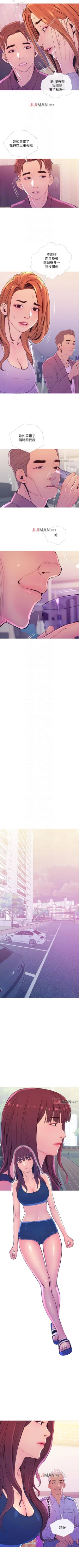 Page 75 of 【周五连载】主妇危机（作者：查爾斯&漢水） 第1~20话