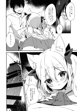 Page 39 of Kemomimi kyunkyun