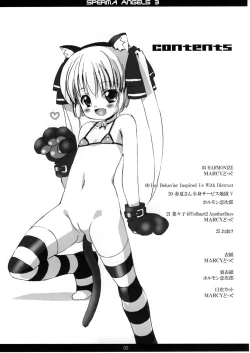 Page 3 of SPERMA ANGELS 3