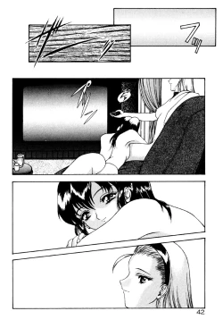 Page 43 of Physical Message