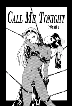 Page 4 of Physical Message