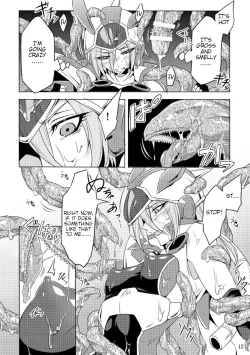 Page 11 of Kisen Tenshi Gigi Wisteria