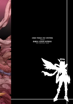 Page 30 of Kisen Tenshi Gigi Wisteria