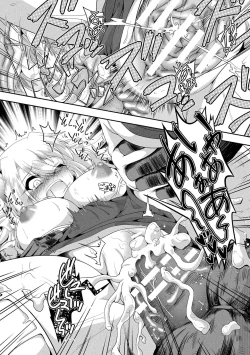 Page 129 of Kukkoro Heroines Vol. 6