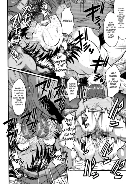 Page 14 of Sweet My Wife