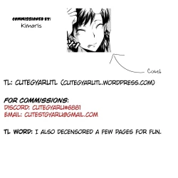 Page 21 of Sweet My Wife