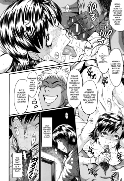 Page 6 of Sweet My Wife