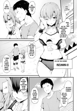 Page 2 of Kanojo ga Boyish ni Nayamu Riyuusan no Kankei-