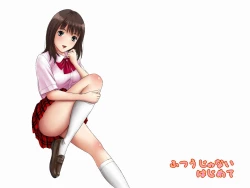 Page 23 of Futsuu janai Hajimete