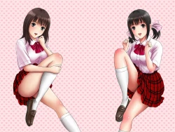 Page 50 of Futsuu janai Hajimete