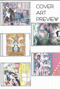 Page 2 of ▷RE;PLAY