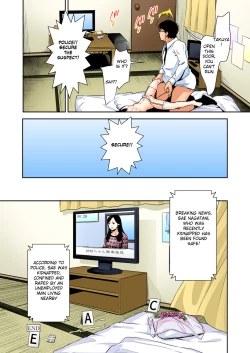 Page 22 of Sae-chan no Hatsutaiken 3