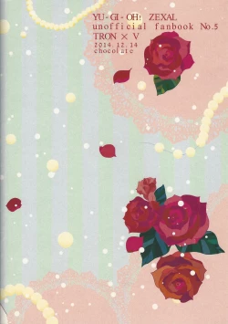 Page 22 of Bukiyousha no Sanokubyou