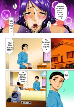 Page 103 of Hametorare coloredpart two