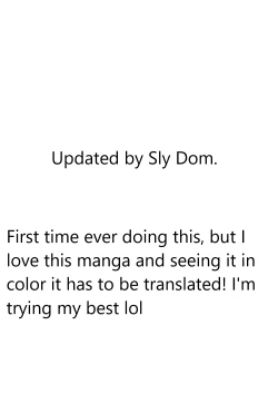 Page 122 of Hametorare coloredpart two