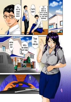 Page 62 of Hametorare coloredpart two