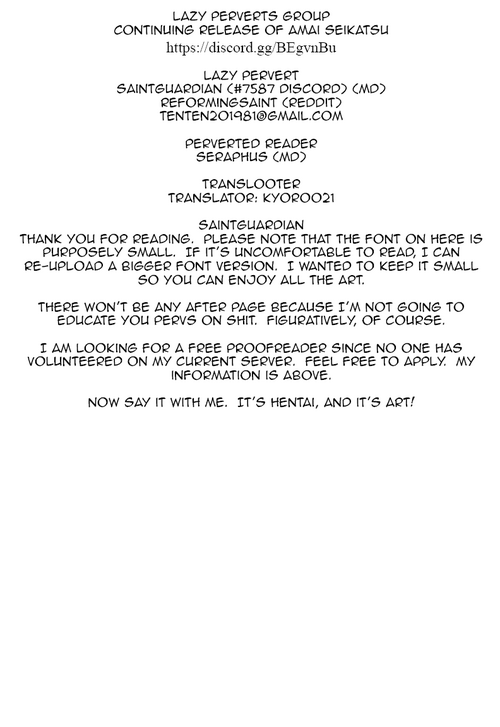 Download Rikon Shite Hikitotta Kaa-san ga Ore Gonomi no Babaa dattan de Omowazu Kucchimatta | My Divorced Mother who took me in grown a liking to me so I devoured her